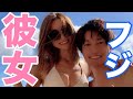 【ソロ配信】フジ、彼女について語る【えびすじゃっぷ】【2019/11/30】