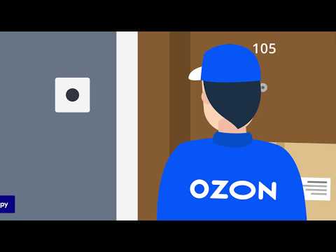 Video: Ozon.ru'dan ücretsiz Gönderim