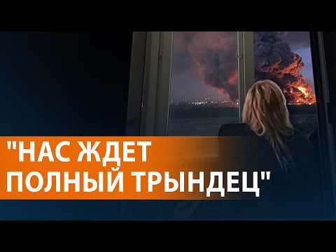 Youtube видео