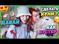 СТРОГО Приревновал Генсуху к Жожо | Кукинг Стрим Генсухи и Строго | Каждый День