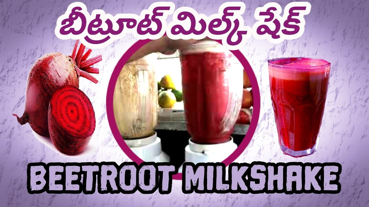 Beetroot milkshake HEALTHY TASTY INSTANT SIMPLE ShaSha fruit