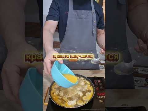 Кимчи манду кук -пельмени с кимчи #korean #рецепты #вкуснопростоибюджетно #реки #готовимподомашнему