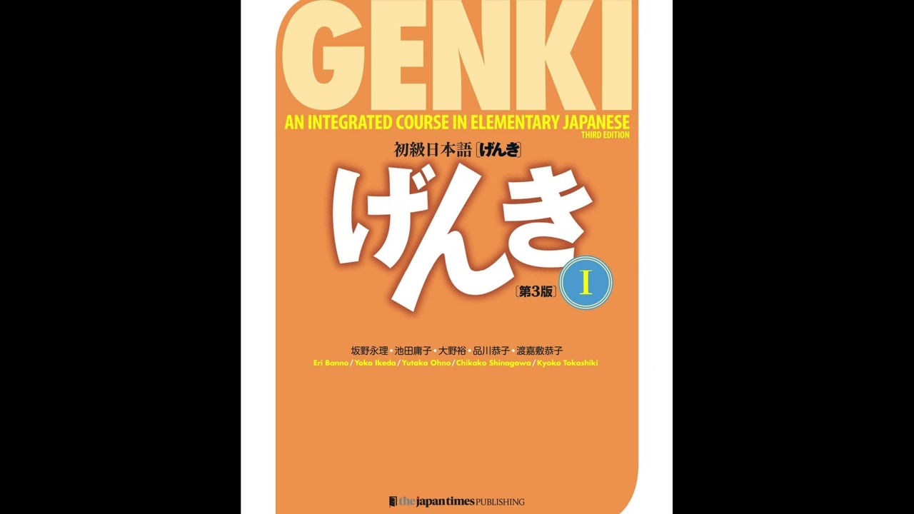 Genki 1 Lesson 1: 🗣️ New Friends Listening 🤝