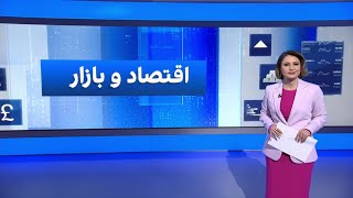 اقتصاد و بازار: سرنوشت نامعلوم نفت در جمهوری اسلامی؛ واکنش‌ها به فساد در دولت رئیسی