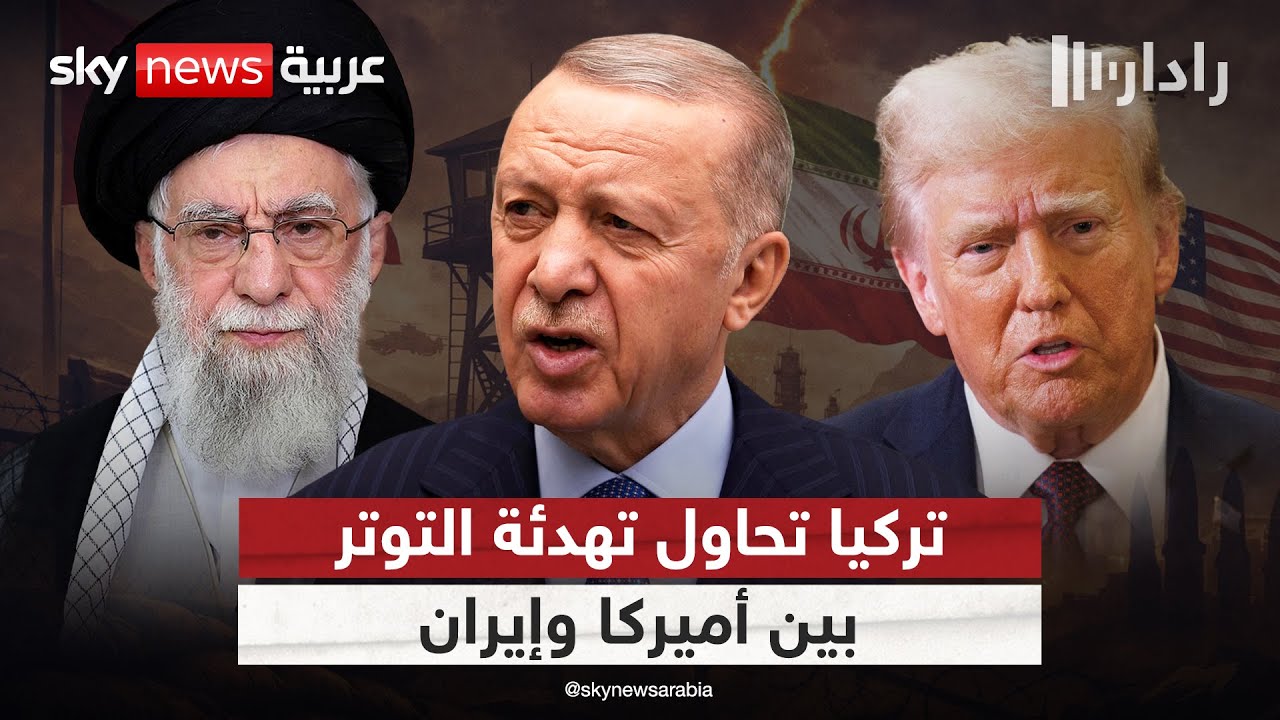 ����� ���� ��� �� ���� �����.. �� ���� �� ������ ������� ��������� | #�����
 - نشر قبل 11 دقيقة