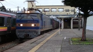 列車番号4060 EF510-505 羽越本線(村上駅)>60P「村上駅通過。」