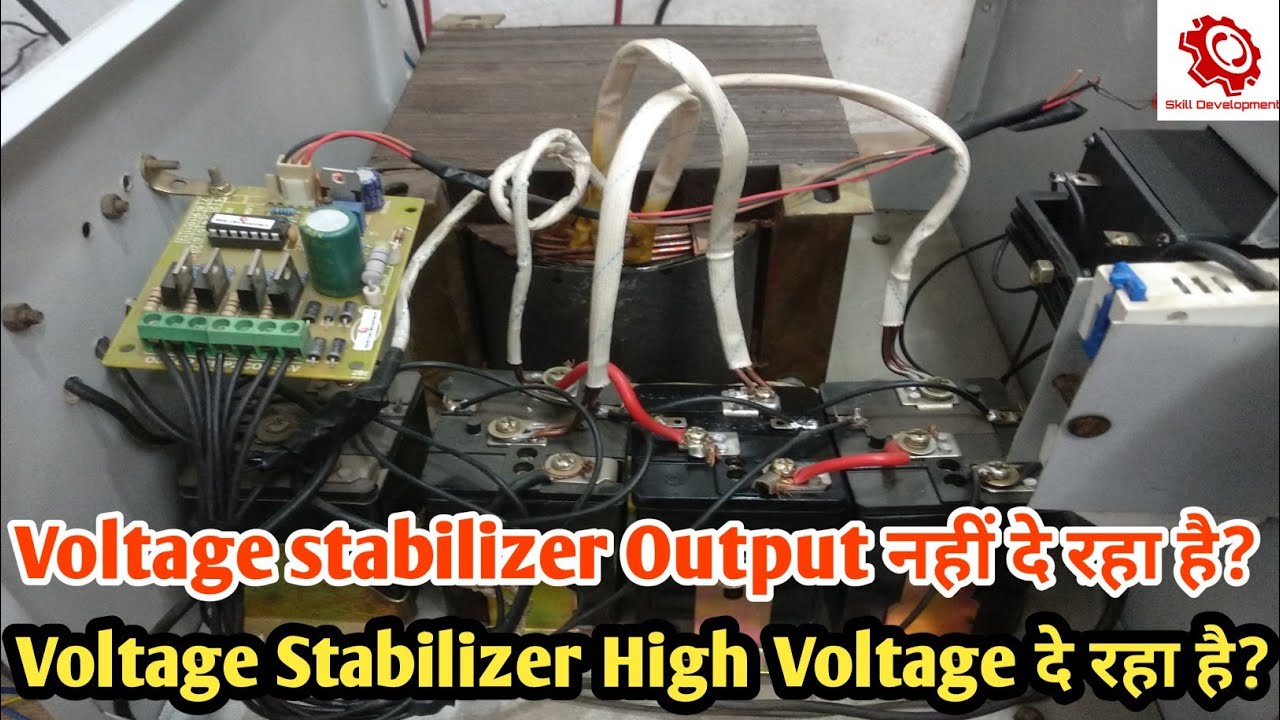 Automatic Voltage Stabilizer For Main line Repair|Voltage Stabilizer Microcontroller kit Not Working - YouTube