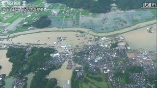 大雨被害　広がる浸水　海保が佐賀被害調査映像公開