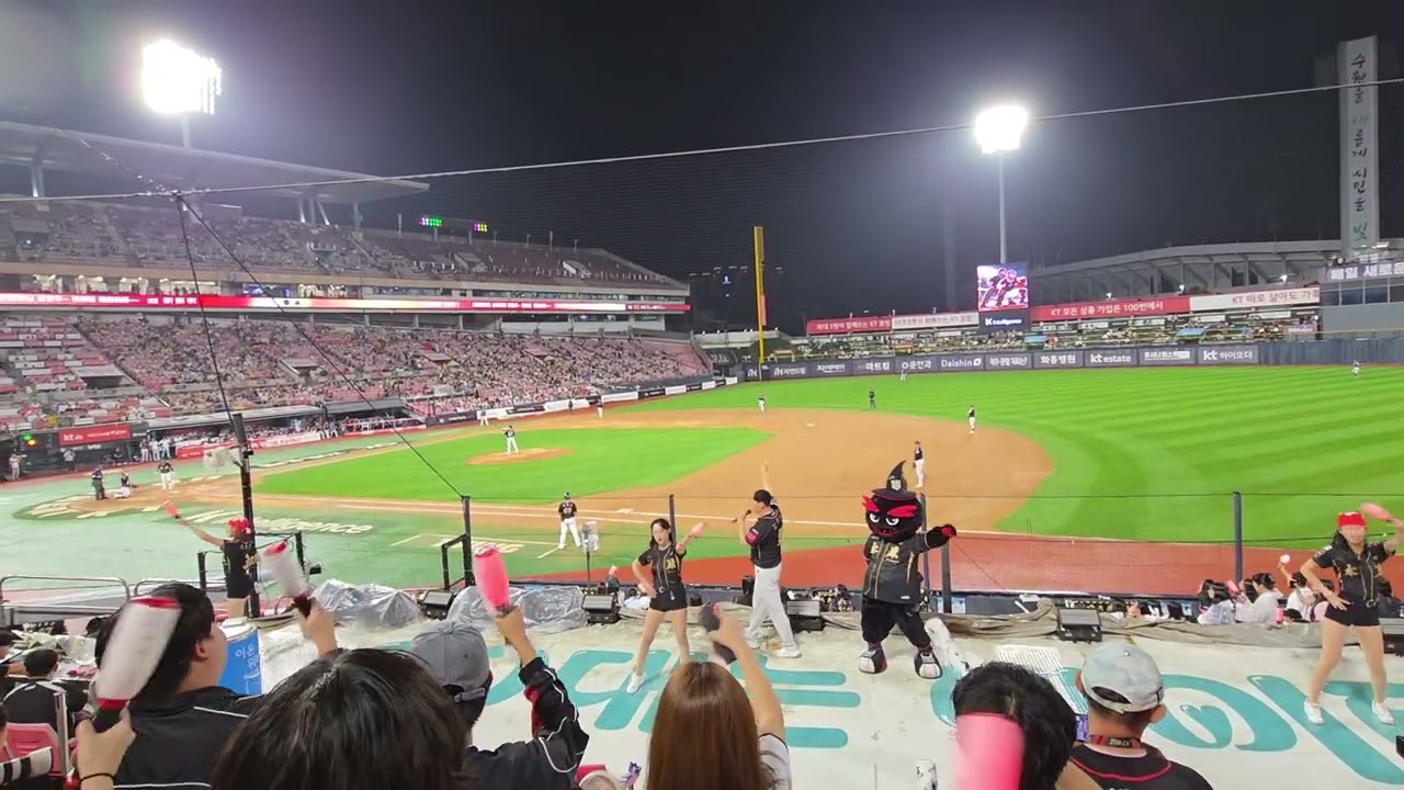 2025.09.16 수원 KT 위즈파크 KT WIZ 강현우 등장곡 응원가