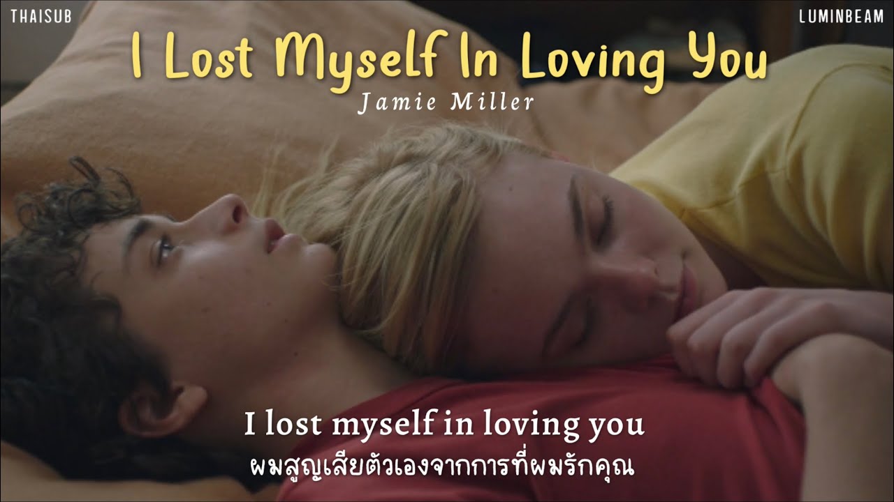 Jamie Miller - I Lost Myself In Loving You (Tradução/Legendado) 