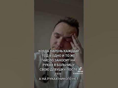 Безысходность - YouTube