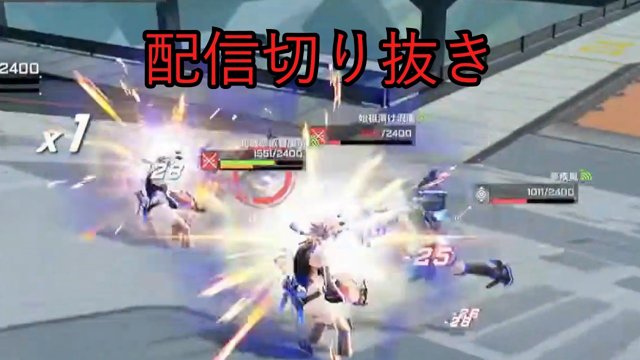 【切り抜き】※音量注意　カスマで戯れるタチアナさん