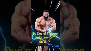 Qué es el Tiempo bajo tensión?#hipertrofiamuscular#musculación#entrenamientogimnasio#tips#fitness