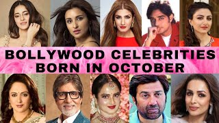 Bollywood Celebrities Born in October | Celebs Birthday in October.