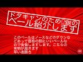 ドタキャンのベール早い者勝ちです！ダウン、ノースフェイスなどヘビージャケットのベールになります29000円５０PCS ロンクルアお勧め