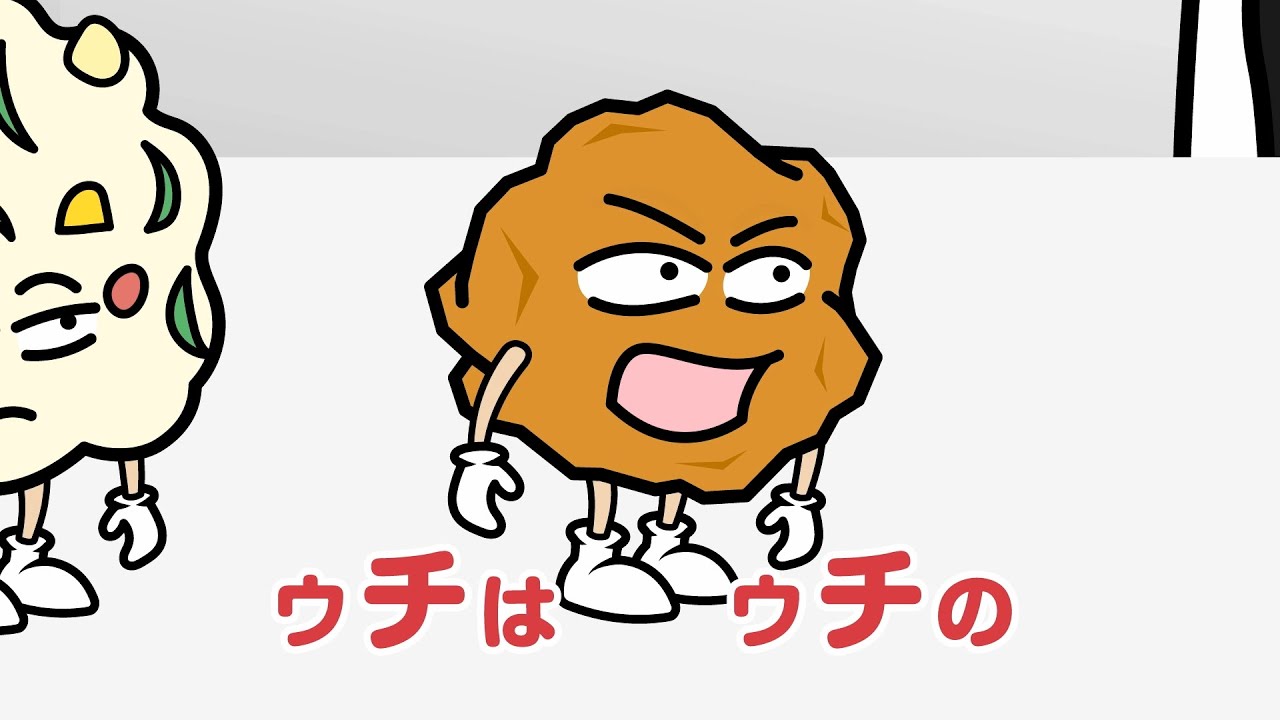 Talkative Fried Chicken Ageta-kun 