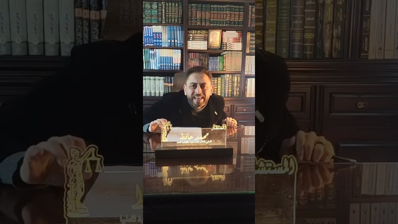 كامل لايف التيك توك للى فاته اليوم 15 يناير 2026 للحديث عن منتخب مصر واسئلة بجواز 200 جنية للسؤال