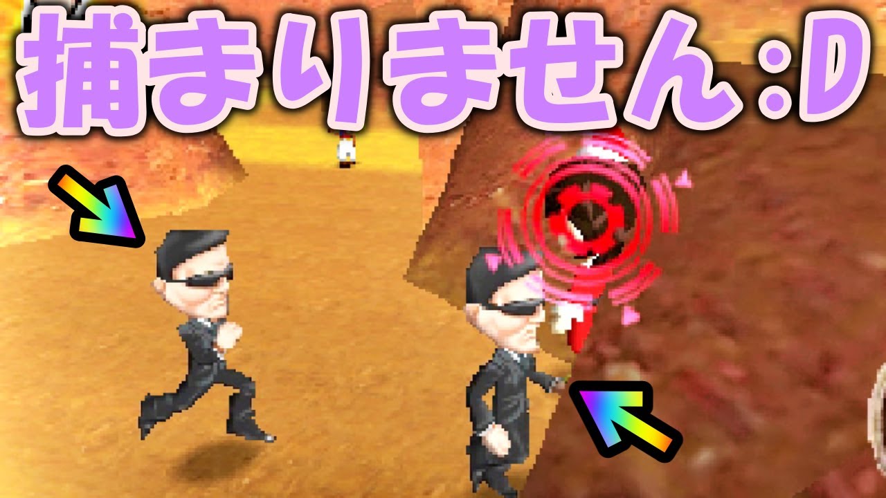 ハンター来てみろ！絶対に捕まらないぞ！僕は！！アラビア編！【逃走中