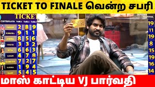 Download lagu Bigg Boss Tamil Season 9 | Ticket To Finale winner is Sabari | Vijay Sethupathi | Promo