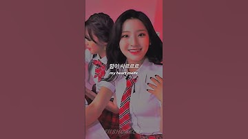 Fromis_9-Fun!❣️