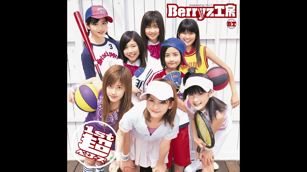 Berryz工房 - Bye Bye またね (カラオケ)/ Bye Bye Mata ne (Instrumental)