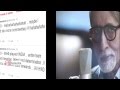 Amitabh Bachchans Cricket Commentary in India Pakistan Match Loved by Bollywood