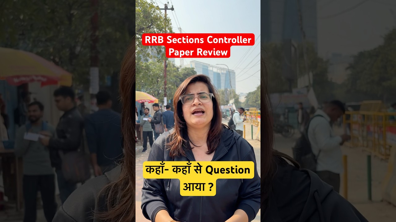 RRB Section Controller Paper Review | Section Controller 1st Shift Analysis # 
