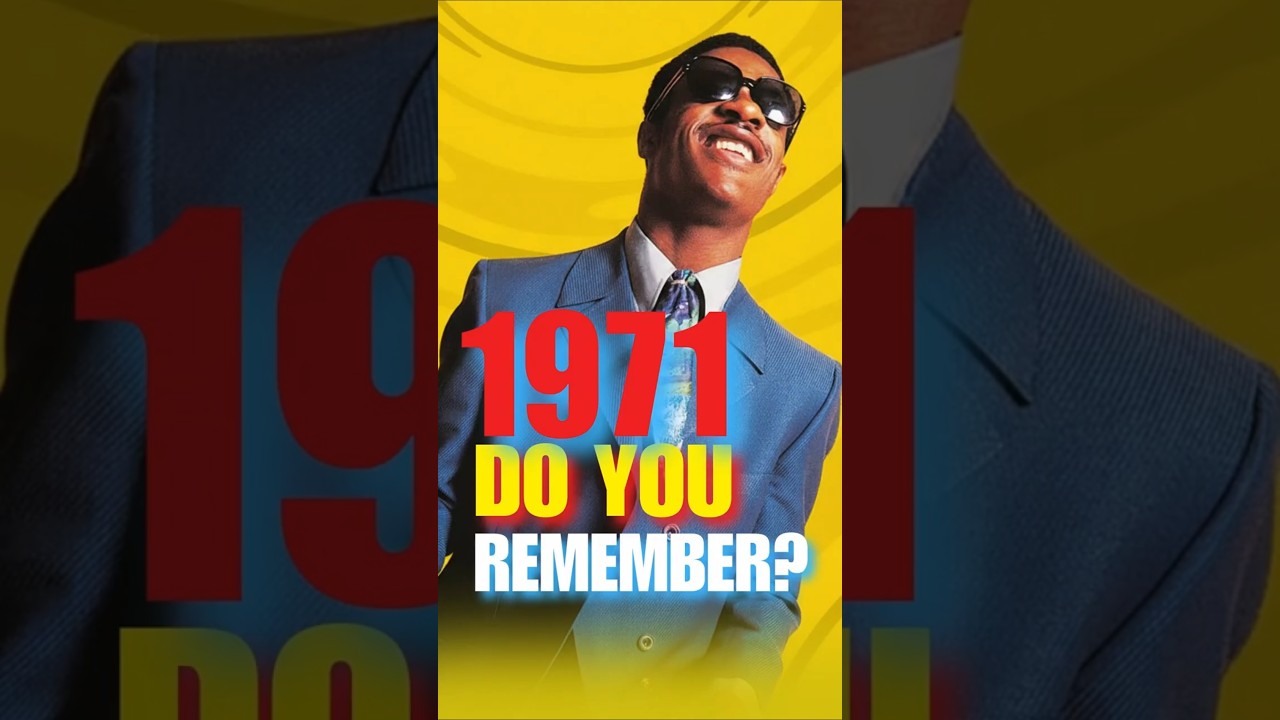 Вы помните 1971 год… но помните ли вы ЭТИ песни? 