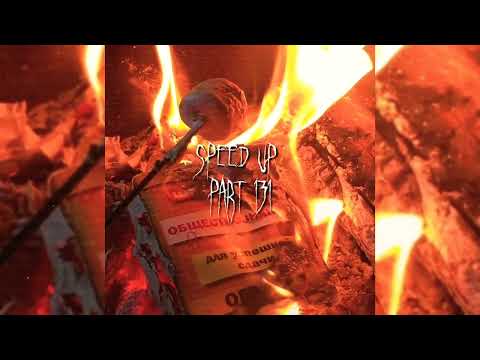 Мэйби Бэйби - Любимая школа