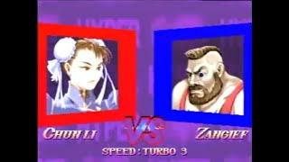 HSF2 ハイパースト2 [スカイハイクロー]VS[ダッシュザンギ] 20091225 池袋ラスベガス対戦会