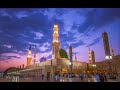 أذان رووووووعة ياسر الدوسري 