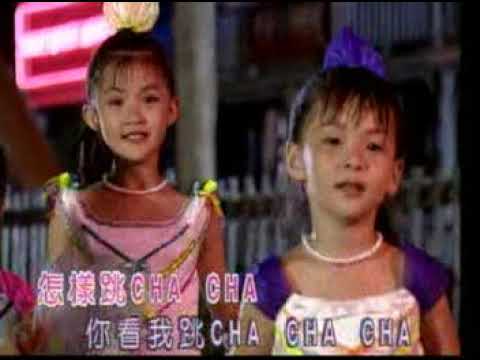 王雪晶 恰恰 我爱芭蕾