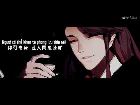 Video [Vietsub] Dạ Yến Phong Ba - Lạc Thiếu Gia x Lạc Anh... - youtube