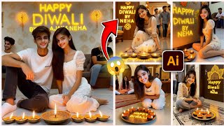 Diwali ai photo editing | Happy diwali ai photo editing | Diwali ai photo editing kaise kare screenshot 4