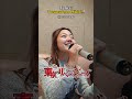"Cry baby" from Tokyo Revengers #shorts #fyp #karaoke #tokyorevengers