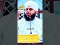 Ha Ha Hussain  ibra ali shahid hoye hai #shortvideo