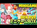 【神マップ】わんパレメンバーと人気な『ミニゲームBOXPVP』マップで”最強決定戦”してみたwww【フォートナイト】