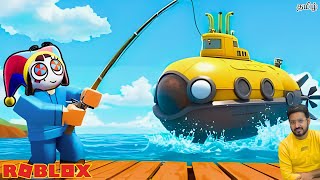 Roblox Funny 😂 Magnet Fishing Alpha Gameplay in Tamil | Earth Gamer screenshot 5