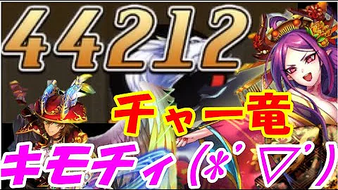 オルロ オセロニア オルロ オセロニア