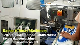 Toilet Paper Rolls Cutting and Packing Machine Line  ( Log Saw Cutter +  Bundle Packing Machine )