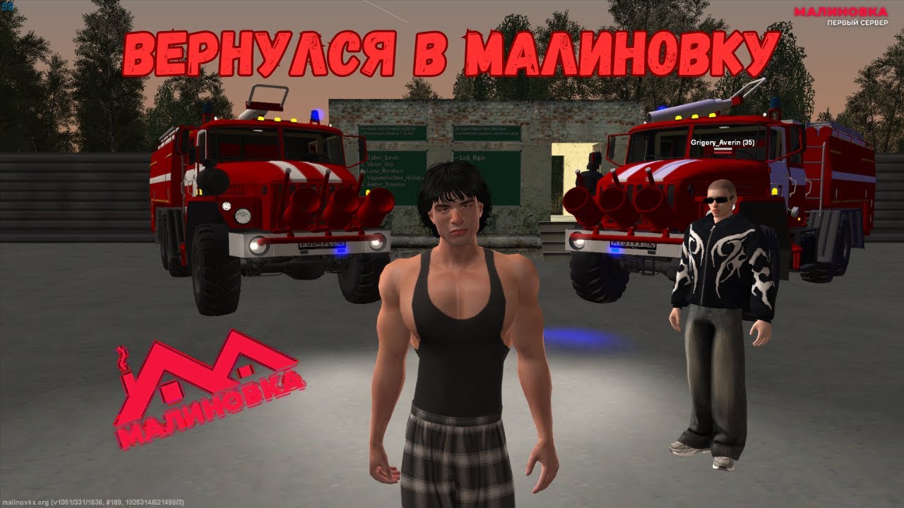 ВЕРНУЛСЯ В МАЛИНОВКУ, ЧТОБЫ СДЕЛАТЬ ЭТО... | ЛУТАНИ ИЗИ 100К | ОТКРЫЛ БОЛЕЕ 50 ПАКОВ