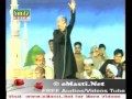 Naat By Farhan Ya Rasool Allah Ya Habib Allah