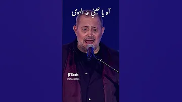 طل الهوى بأحلى ع يون حلف القمر جورج وسوف السعودية جدة حالات واتساب حالات حفلة 