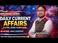 Daily Current Affairs 8 April 2026 | UPSC Prelims 2026 | UPSC Preparation 2026 | UPSC Compass