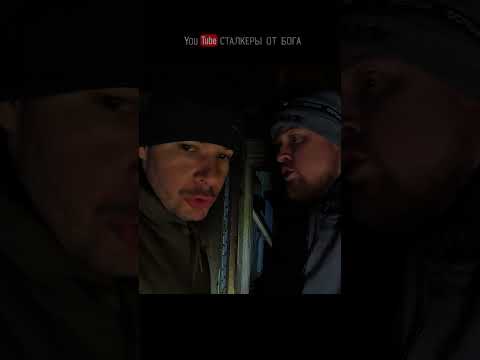 МЫ ПОЖАЛЕЛИ ЧТО ЗАБРАЛИСЬ В ЭТОТ ЗАБРОШЕННЫЙ ДОМ НА ЧЕРДАК