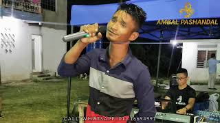 AMBAL PASHANDAL Feat. Ollok - Medley Lagu Bajau Sangbayan