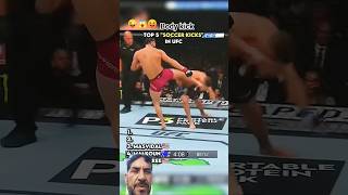#ufc #5top body kick #knockout #like #sheare #comments #subscribe ❤️
