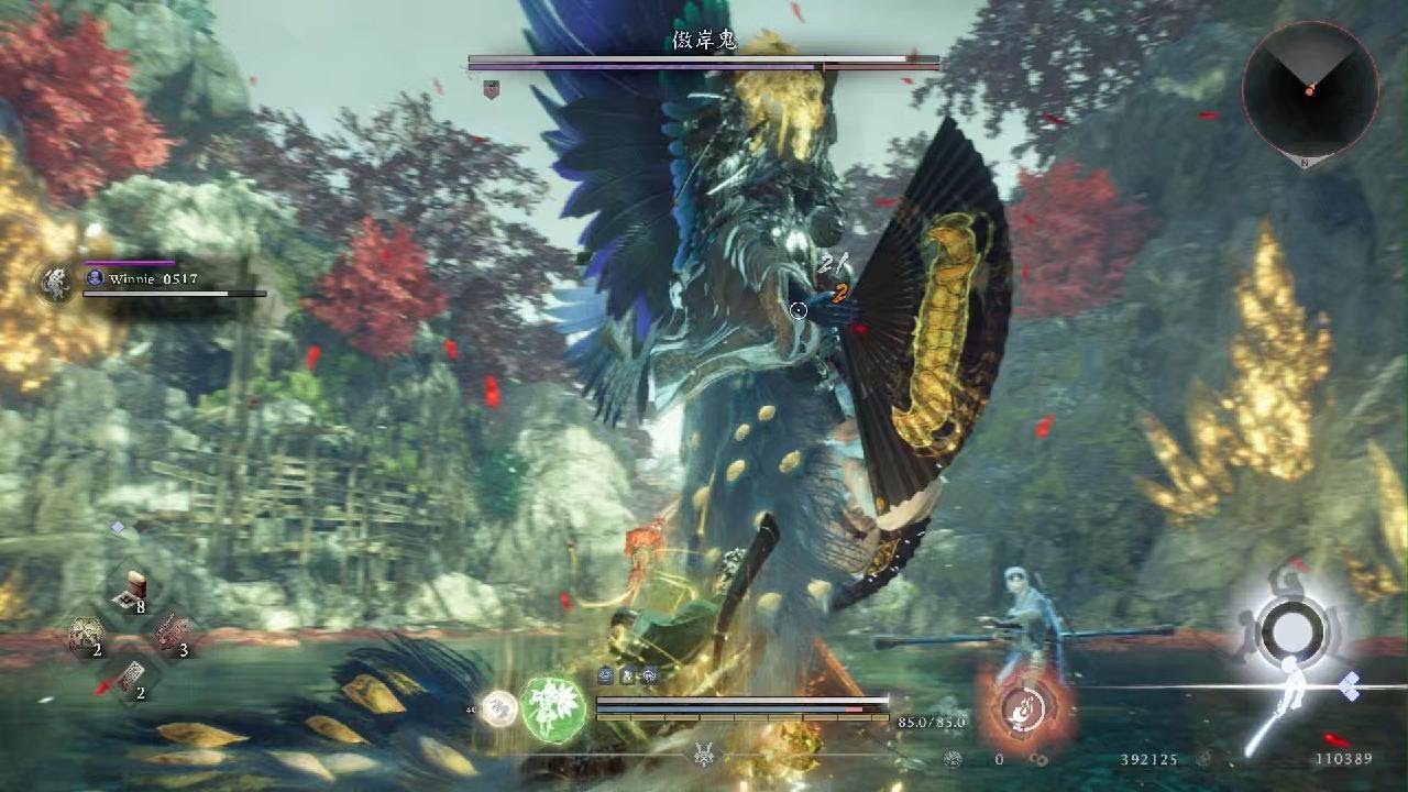 仁王3 大太刀x傲岸鬼