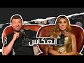 نجوى كرم من المسرح إلى القلب تصريحات عن الفن والحياة 