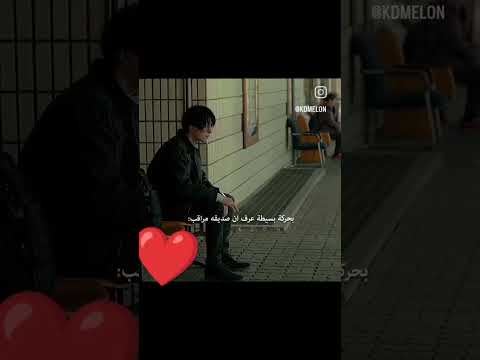 من أروع ما اخرجت كوريا مسلسل متجر القتل اشتراك بالقناة